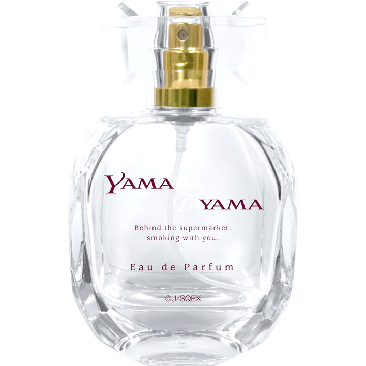 Smoking Behind the Supermarket with You - Yamada-Tayama